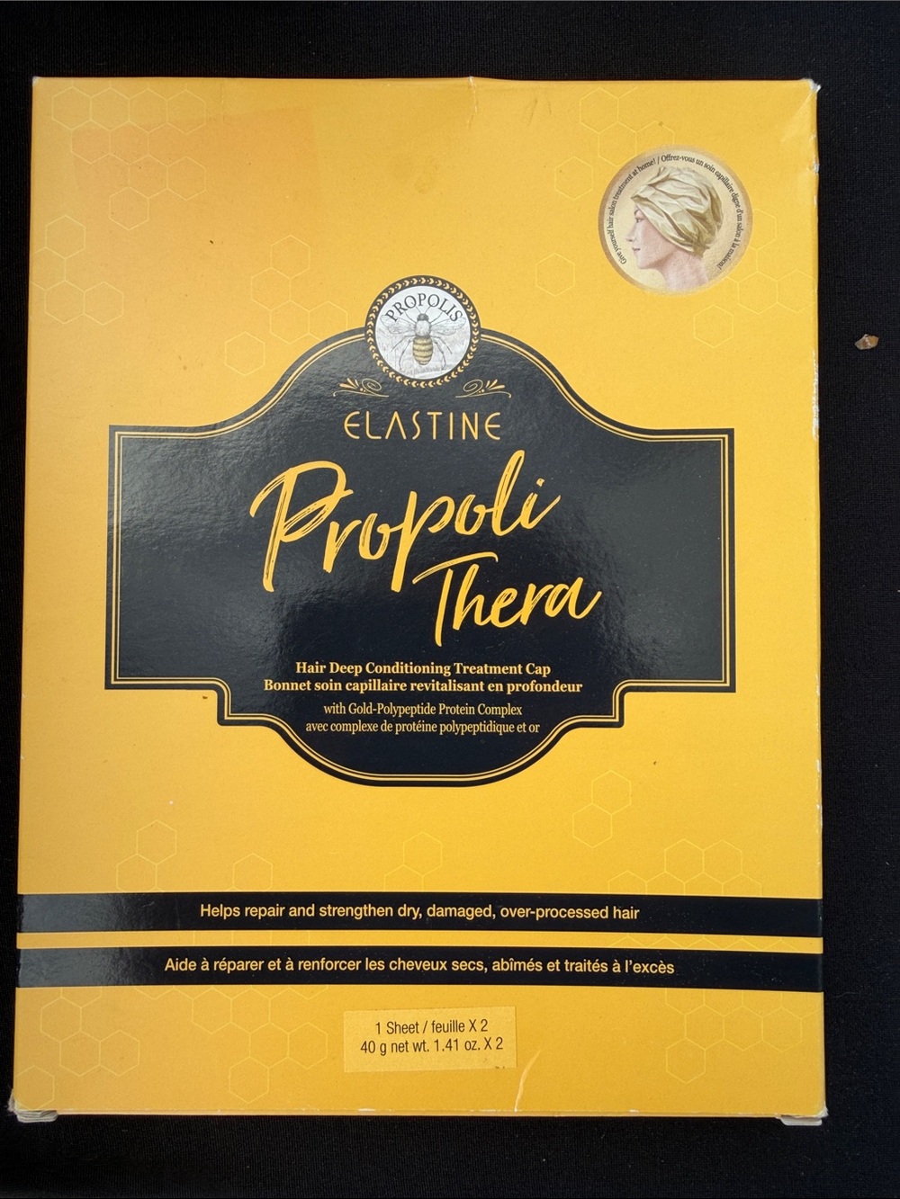 Avon Elastine Propoli Thera Hair Deep Conditioning Treatment Cap